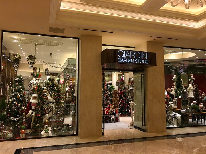 Giardini Garden Store